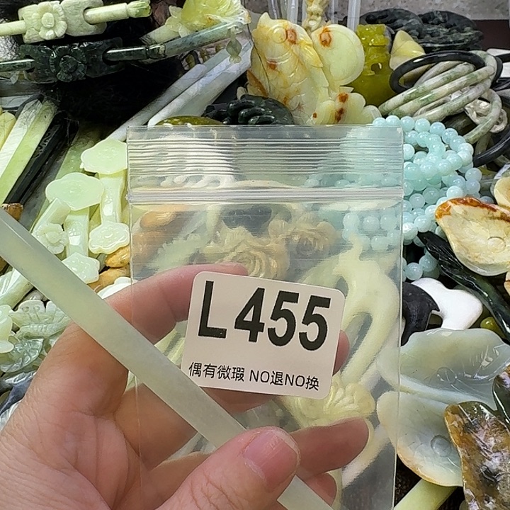 不***⁷蛇纹石玉合金发饰