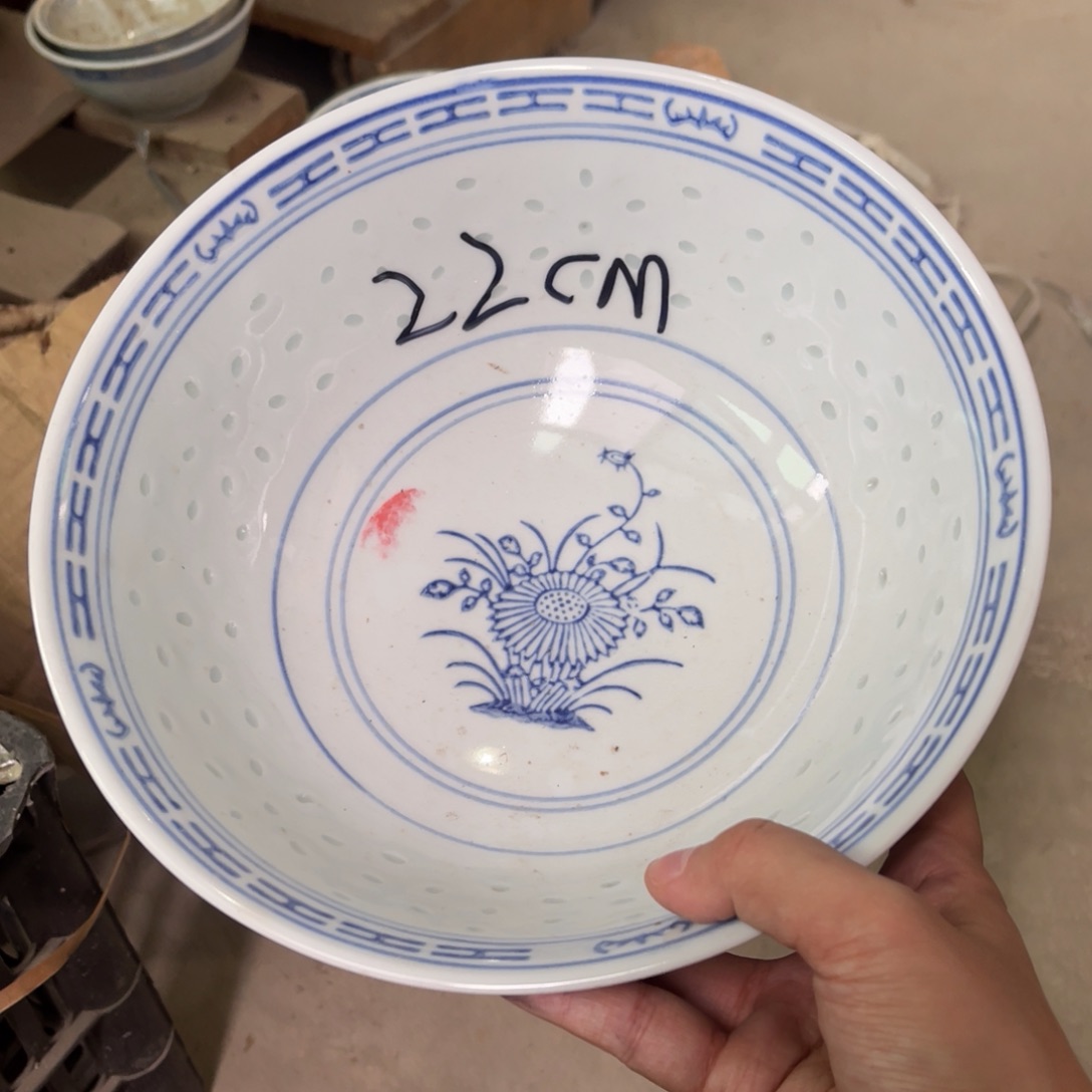 老瓷器 微瑕处理 介意勿拍
