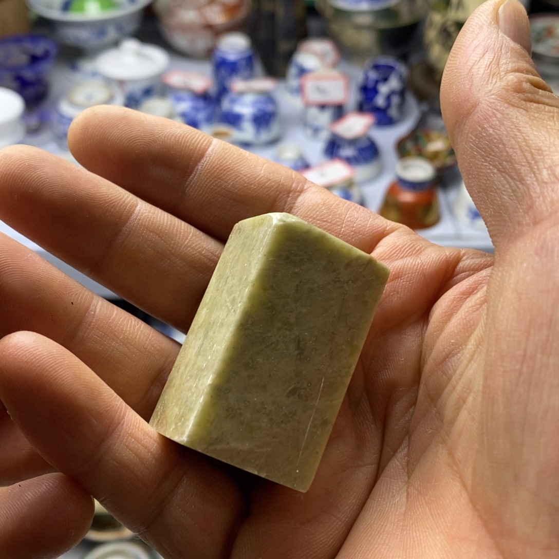 瓷片一直想买新鞋来着笑的要裂