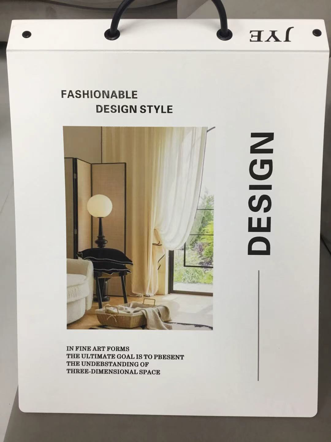 新品北欧工程纱样本 44款窗纱面料 美观实用 包邮看样品