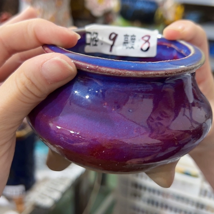 拍满18.8包邮发货