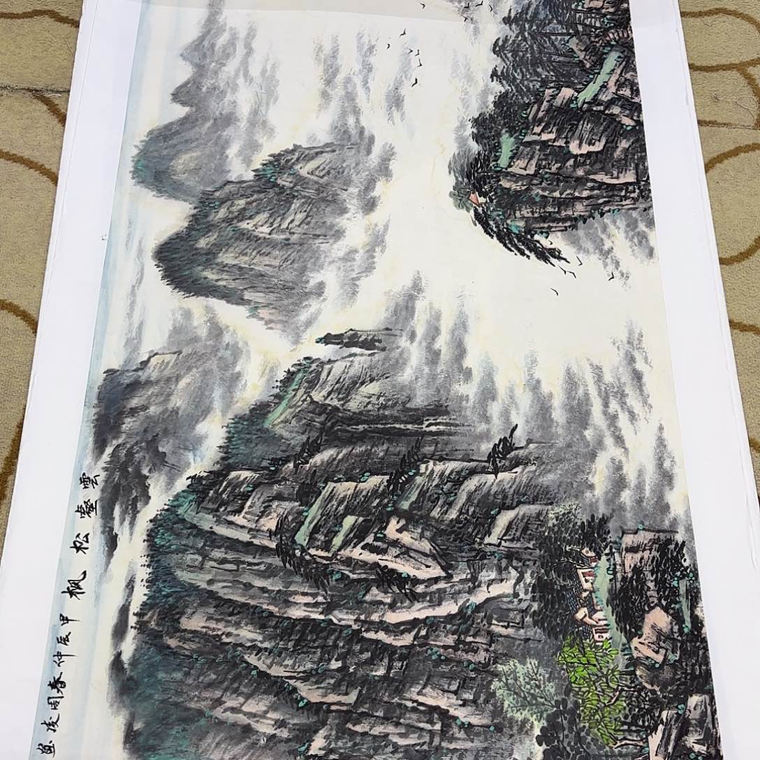 九***轩国画周凌四尺山水艺