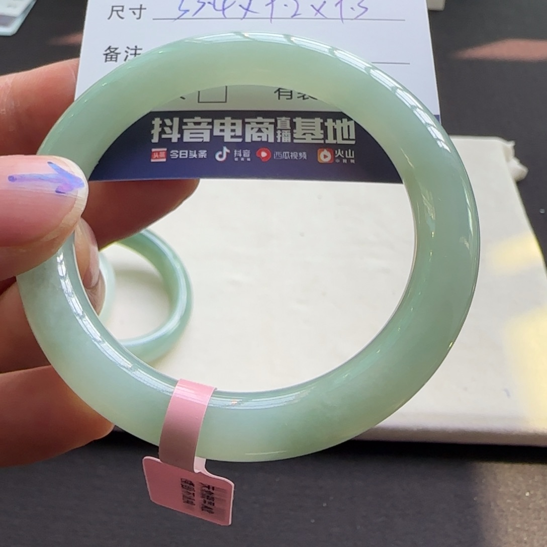 翡翠手镯未镶嵌天然A货翡翠手镯