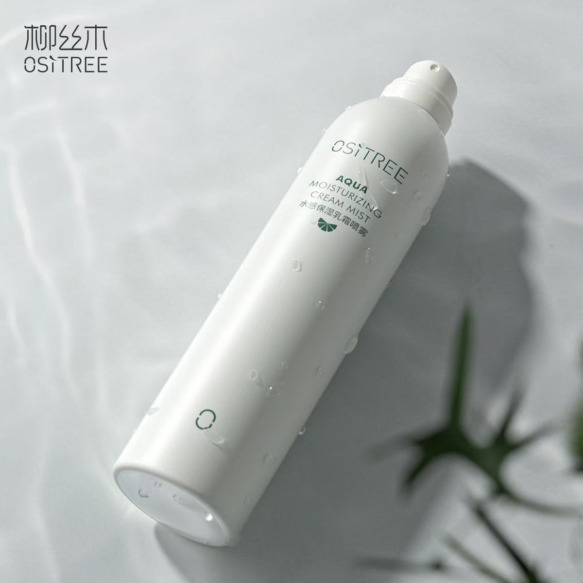 补水喷雾深层补水不黏腻！！