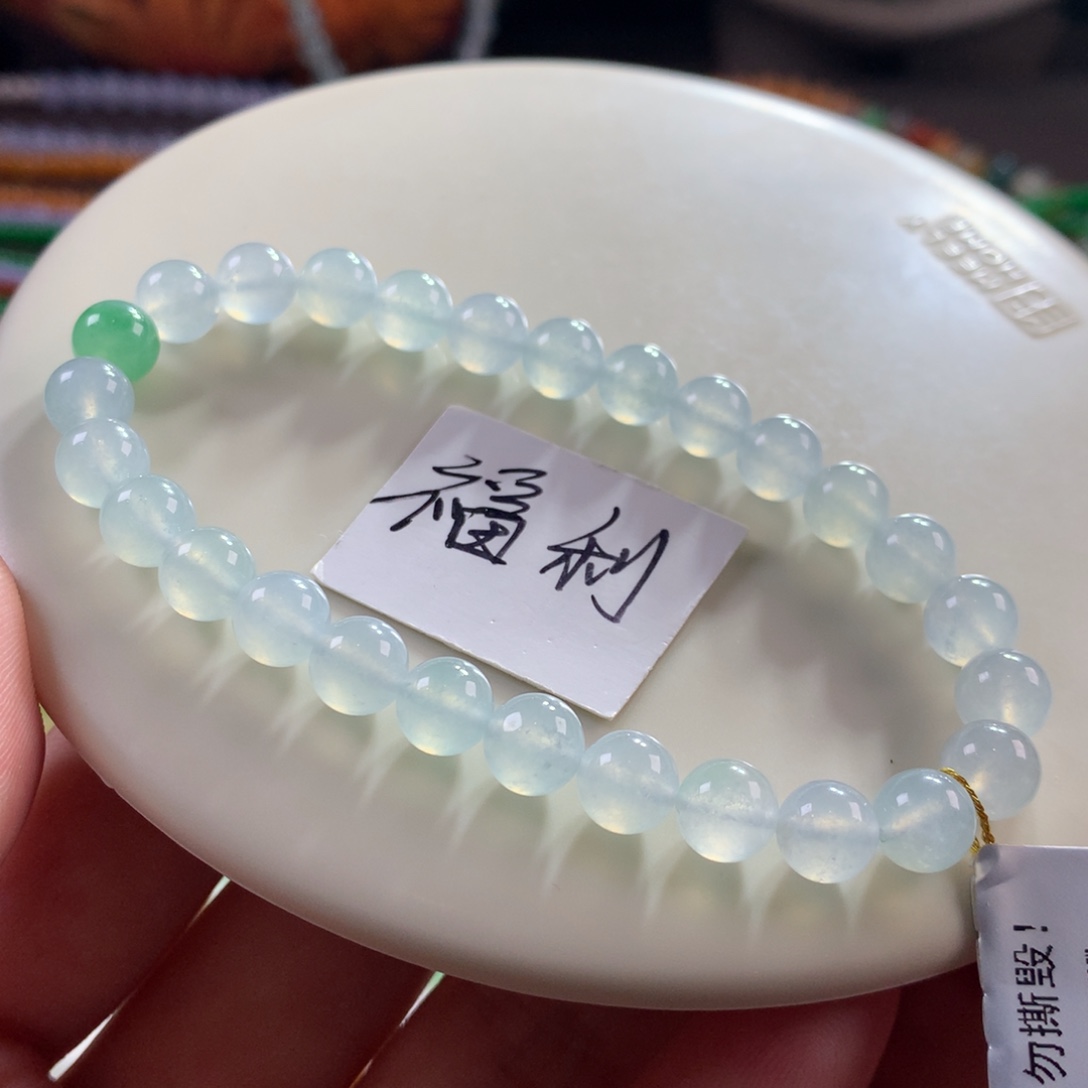 翡翠未镶嵌手链宠粉大漏*闭眼拍*果冻胶底晴阳卡7+