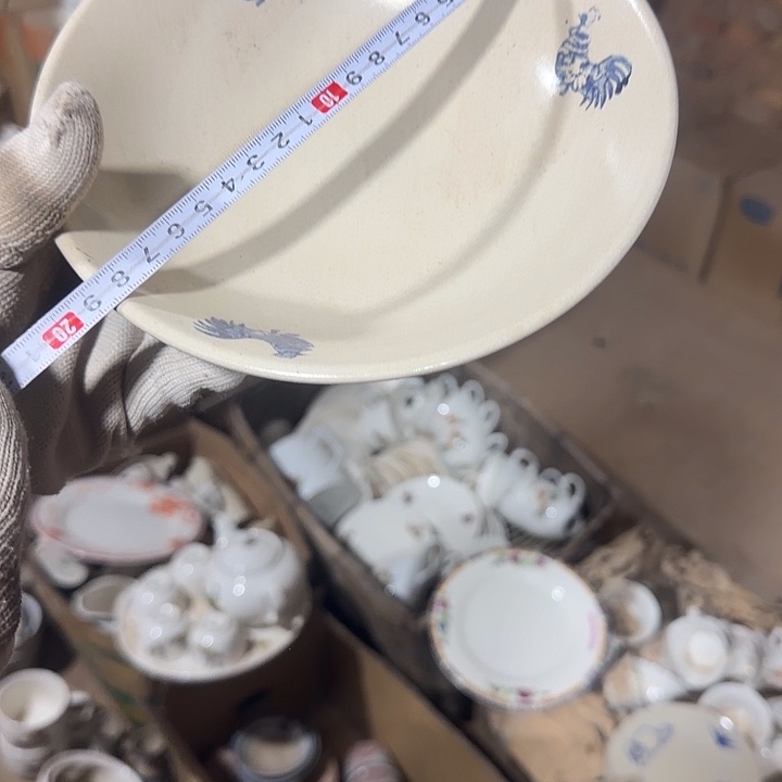 库存微瑕碗一个包邮