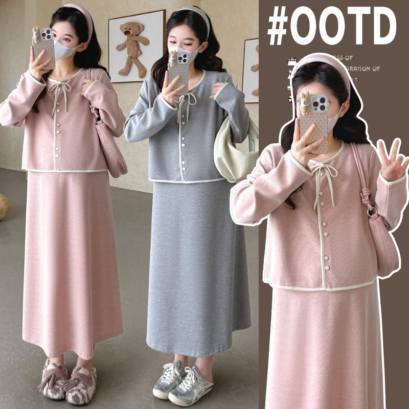 【梵兮家】孕妇装秋冬款背心连衣裙套装潮妈孕期穿搭洋气宽松两件套