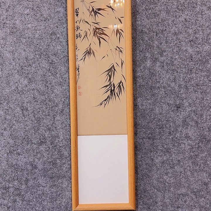 国画33333333333333333333333