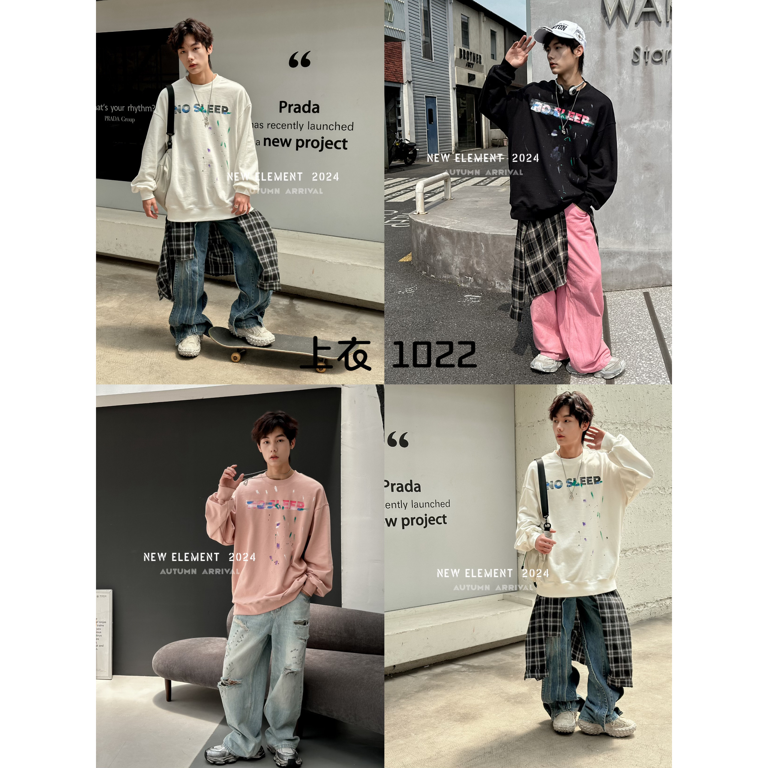 1022高端专享春秋款NE毛圈卫衣黑色