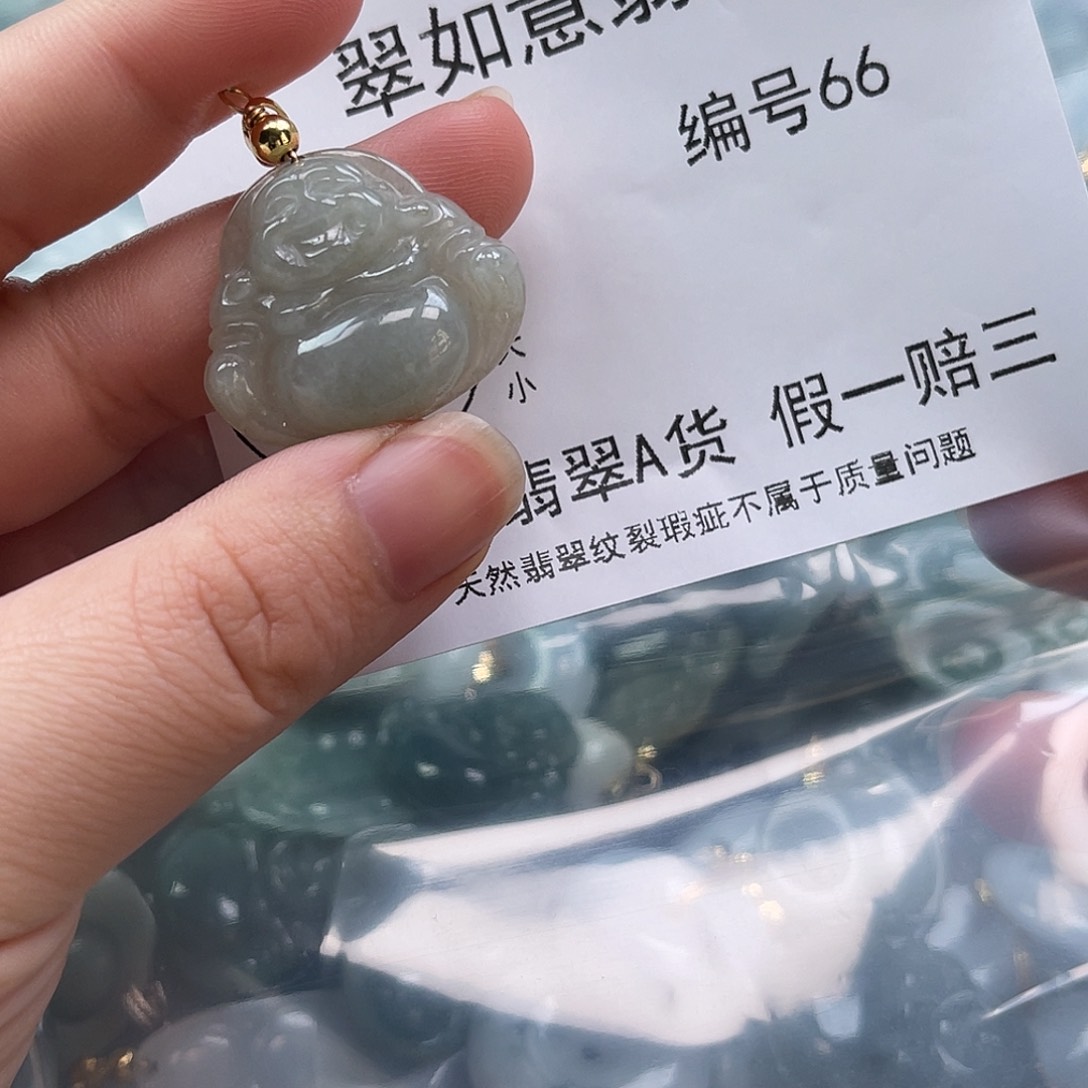 翡翠颈饰未镶嵌天然翡翠66