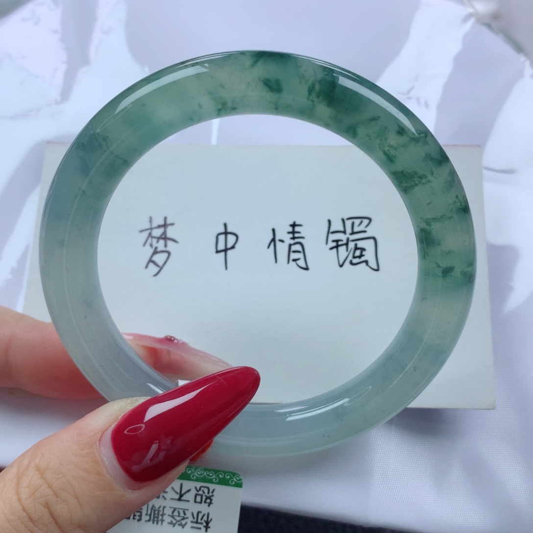 未镶嵌手镯翡翠缅甸天然翡翠A货53