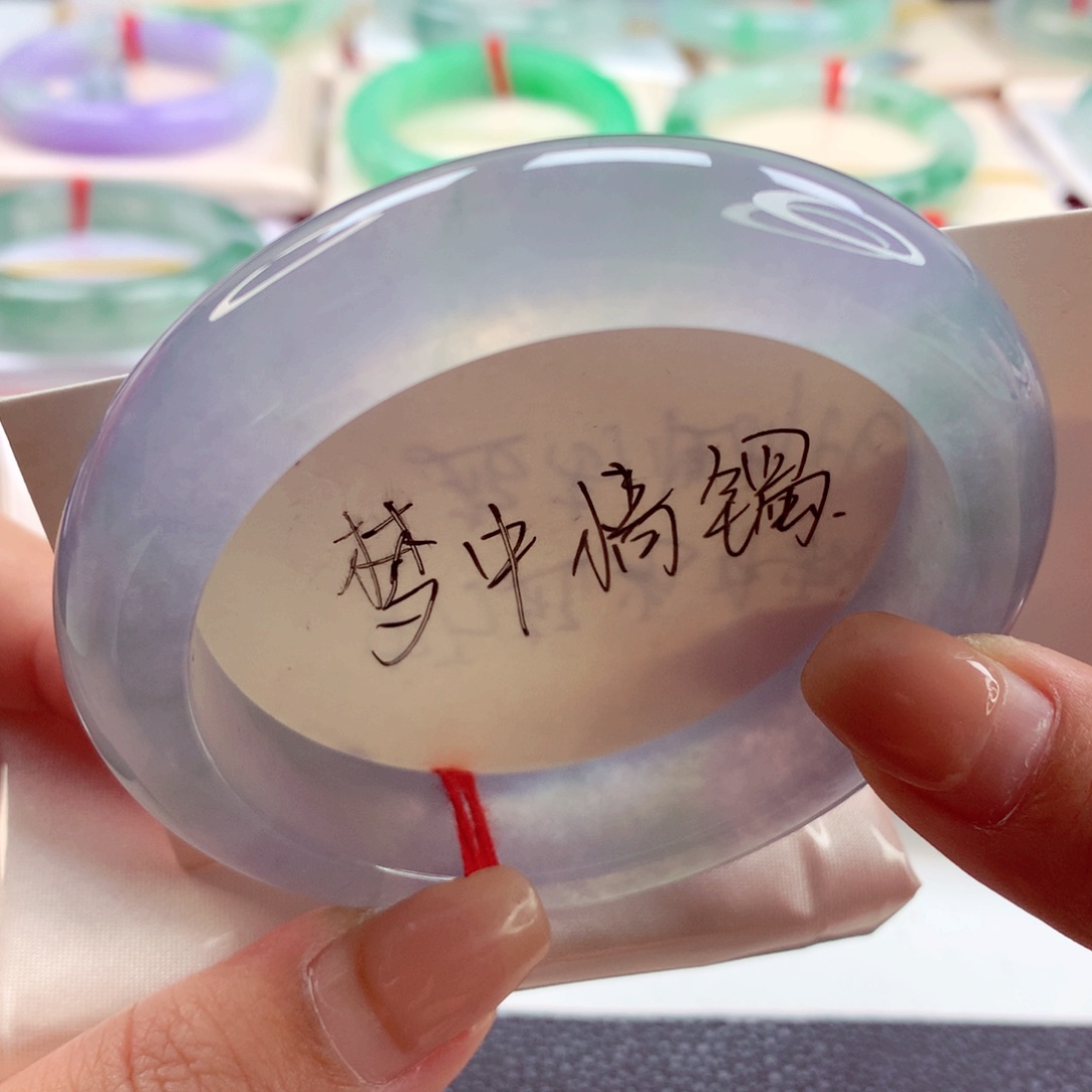 翡翠未镶嵌手镯师妹幻彩春彩巨冰透（6号）
