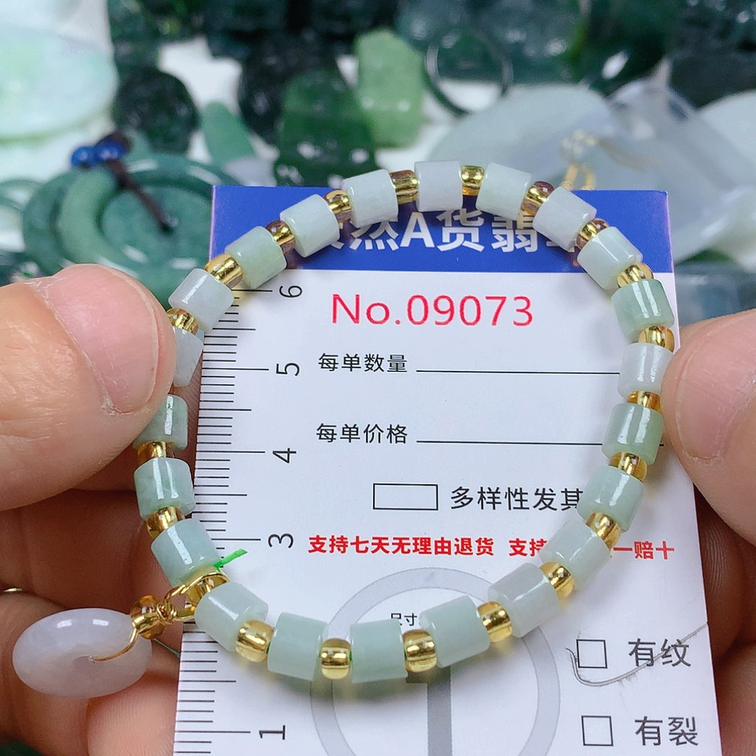 翡翠颈饰未镶嵌天然翡翠