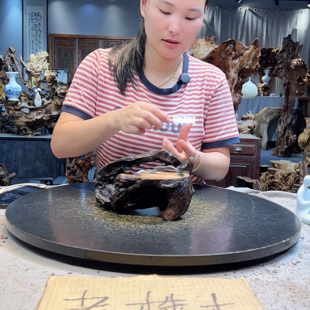 摆件人**醒874gggggggg 