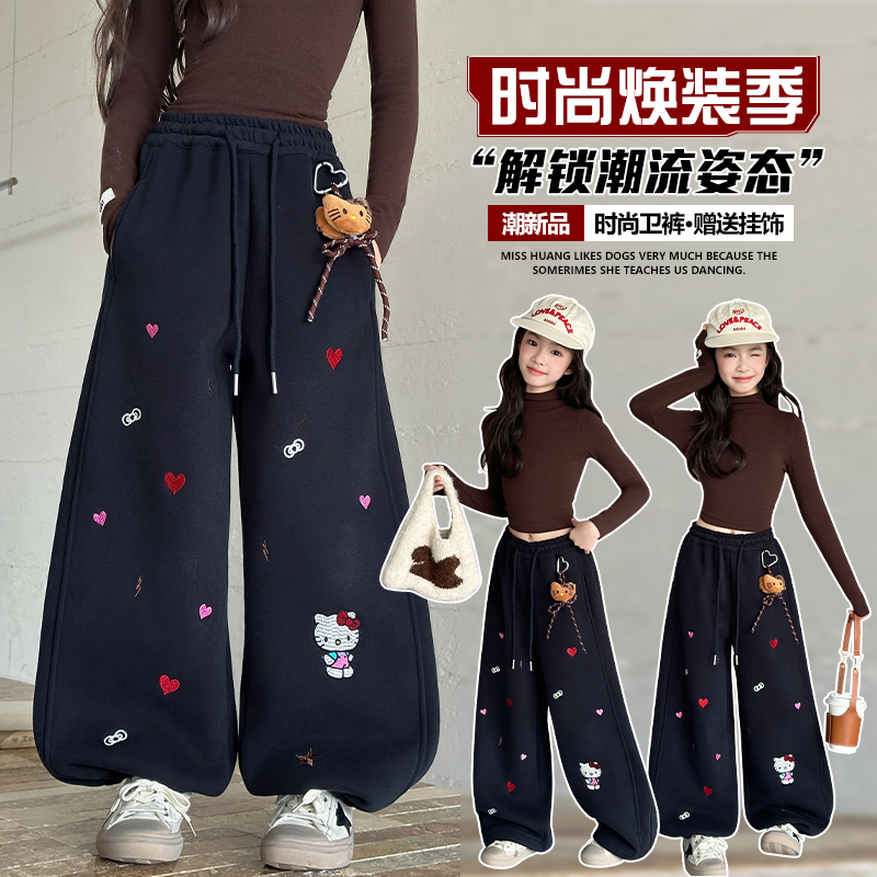 女童加绒卡通卫裤秋冬2025新款儿童加厚裤子女中大童冬季休闲裤