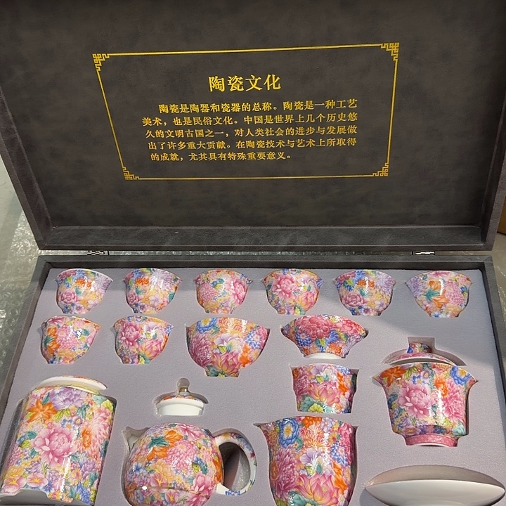 清货现场你说多少就多少