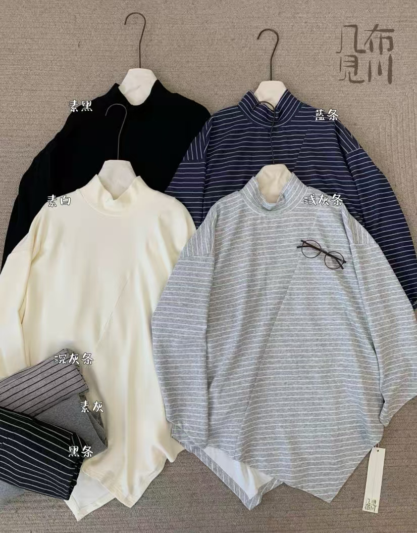 JBJC#825426#斜拼半高领T恤 X