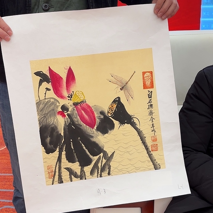 国画国画作品展！