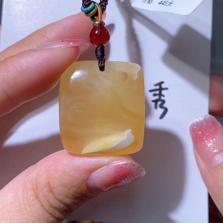 琥珀珠宝奇石未镶嵌