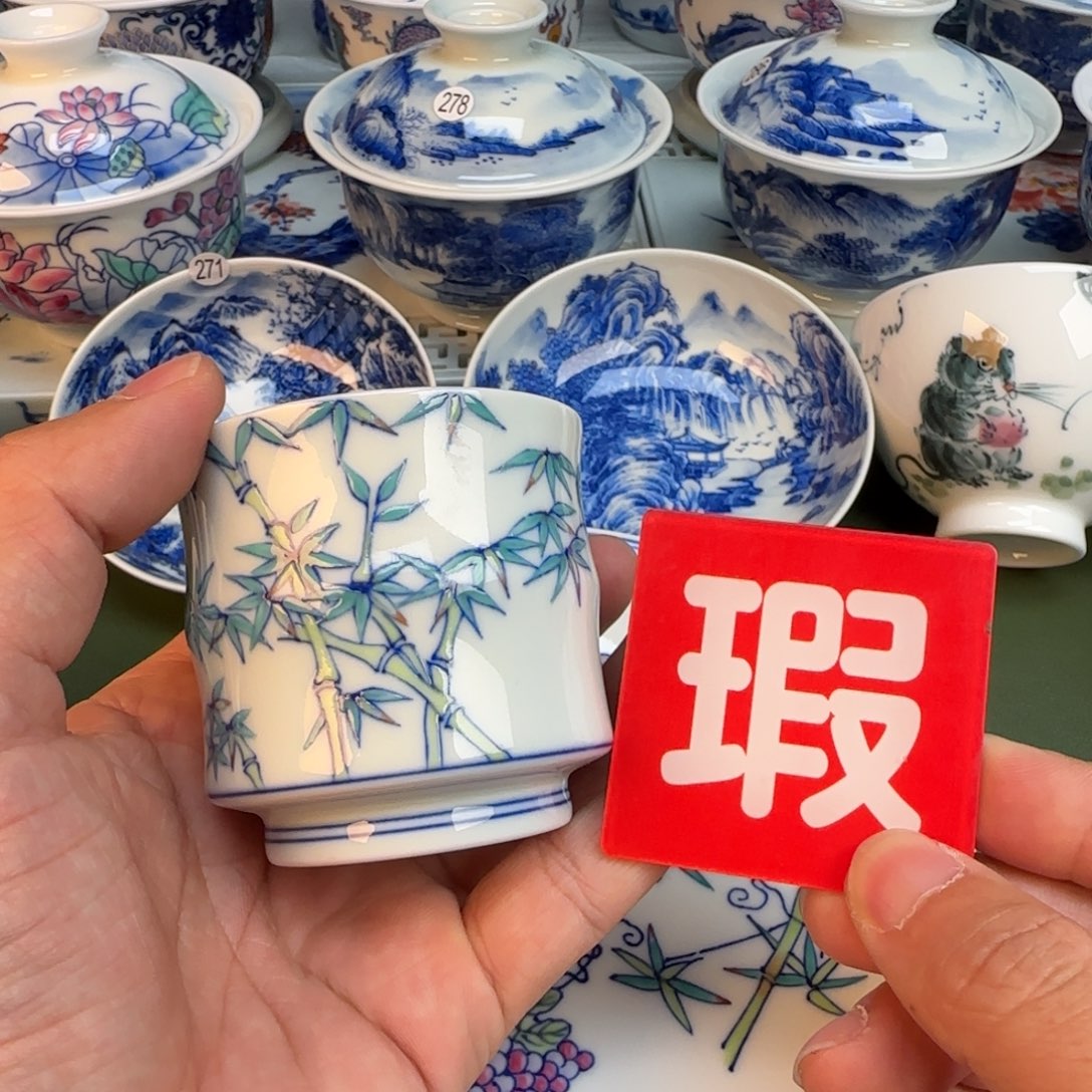 陶纯手工纯手绘茶具开片235