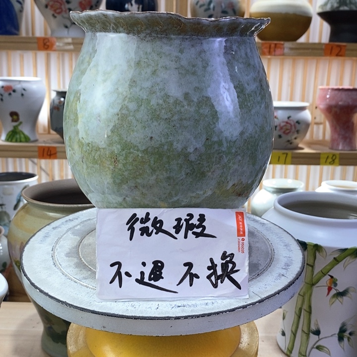 陶瓷陶瓷陶瓷陶瓷陶瓷