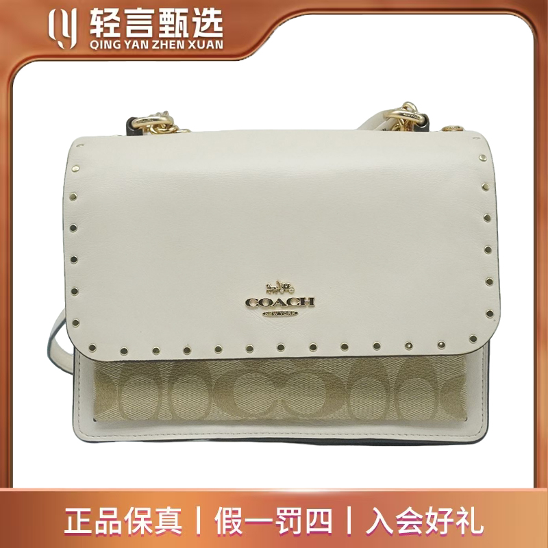 95新 COACH/蔻驰 单肩包/:E606589/22*17