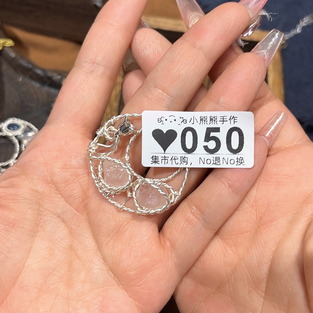 罐?****?哈哈哈哈哈哈哈哈急