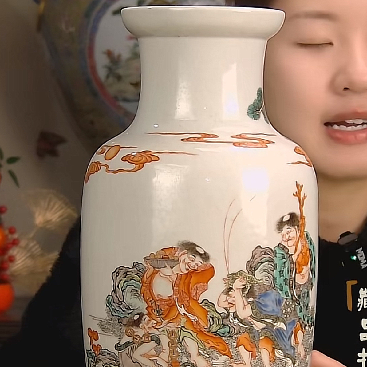 收藏/古玩清五彩松鹤延年赏瓶