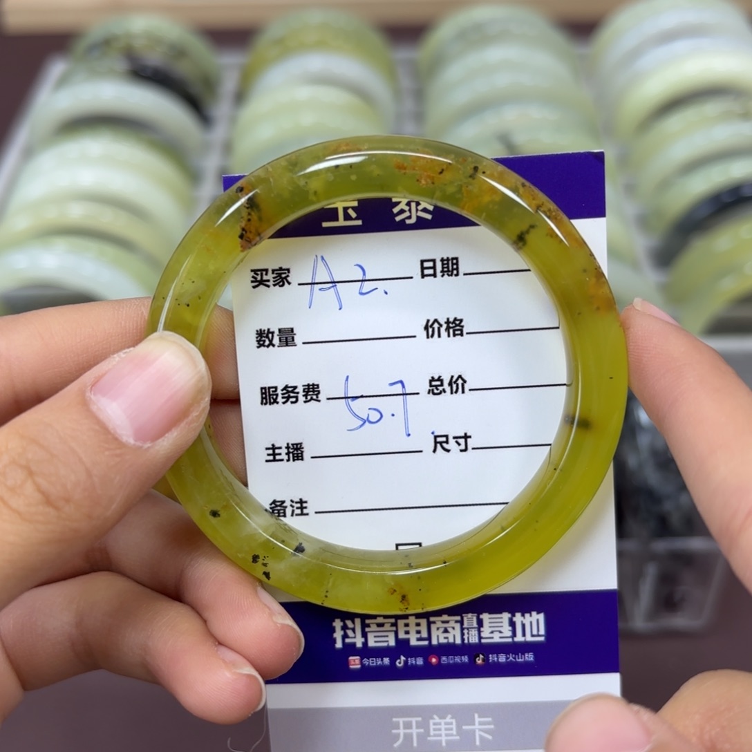 岫玉手镯未镶嵌岫玉手镯