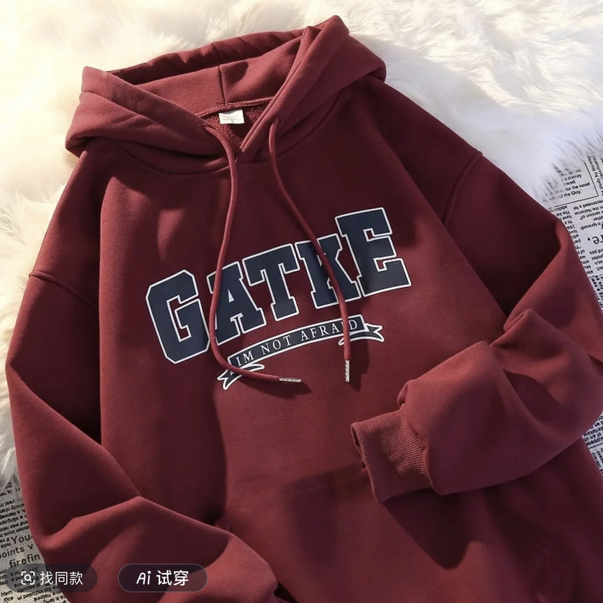 加绒连帽常规款卫衣