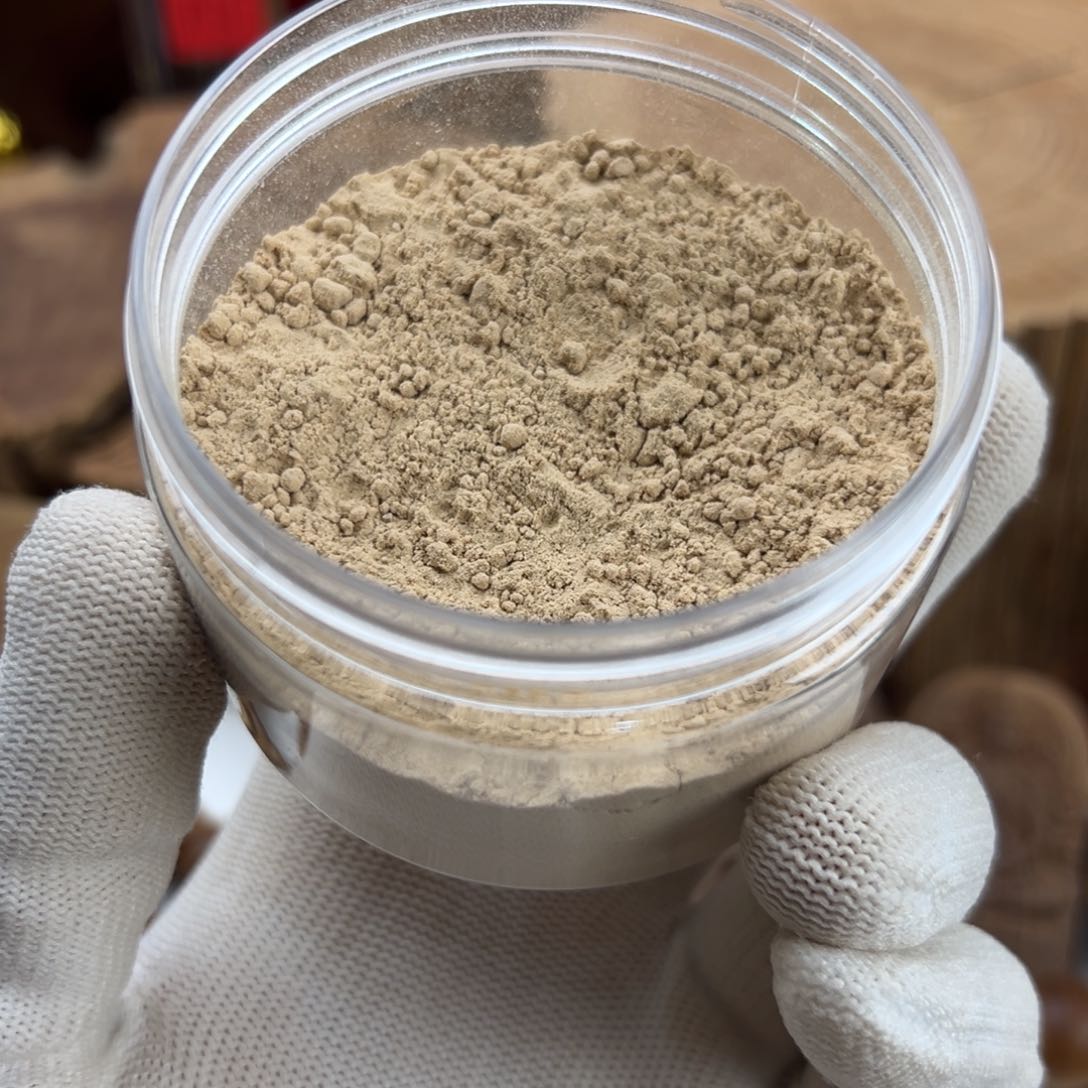 檀香木其他20克奶香味