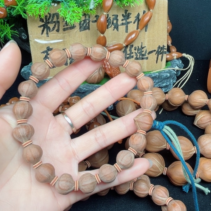 吊坠橄榄核霸**崩12*12