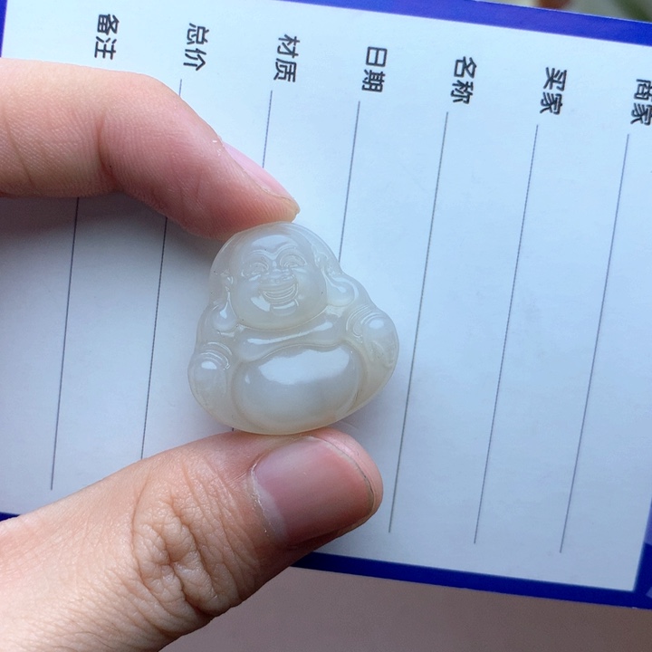 和田玉珠宝半成品未镶嵌