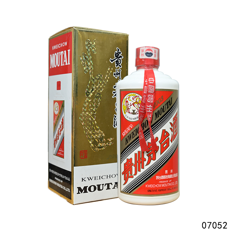 07052 03年普茅飞天500ml