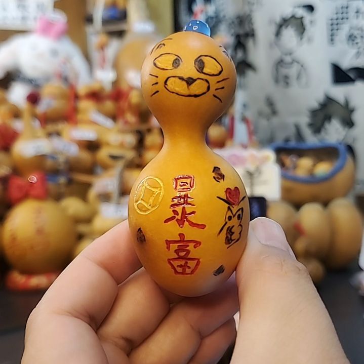 手作可爱治愈小葫芦（微微瑕）—17车—暴富豹葫芦