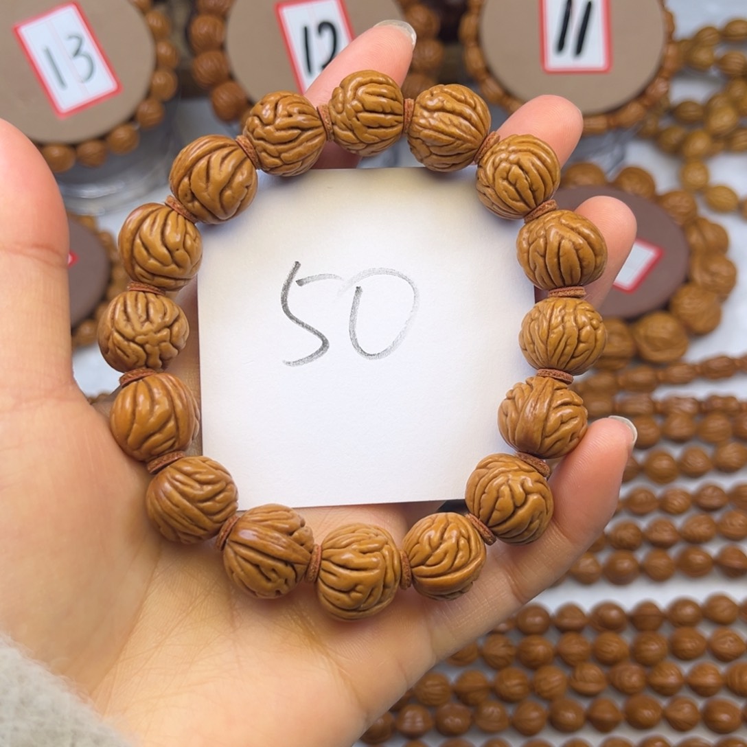 核桃龙纹桃核手串肚卡14柳叶纹