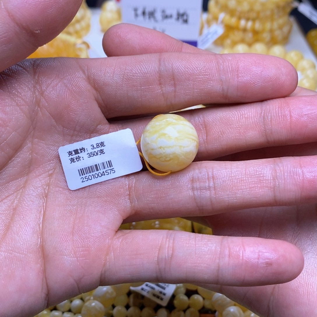 【闪购商品】蜜蜡裸石未镶嵌摩*?17+圆珠