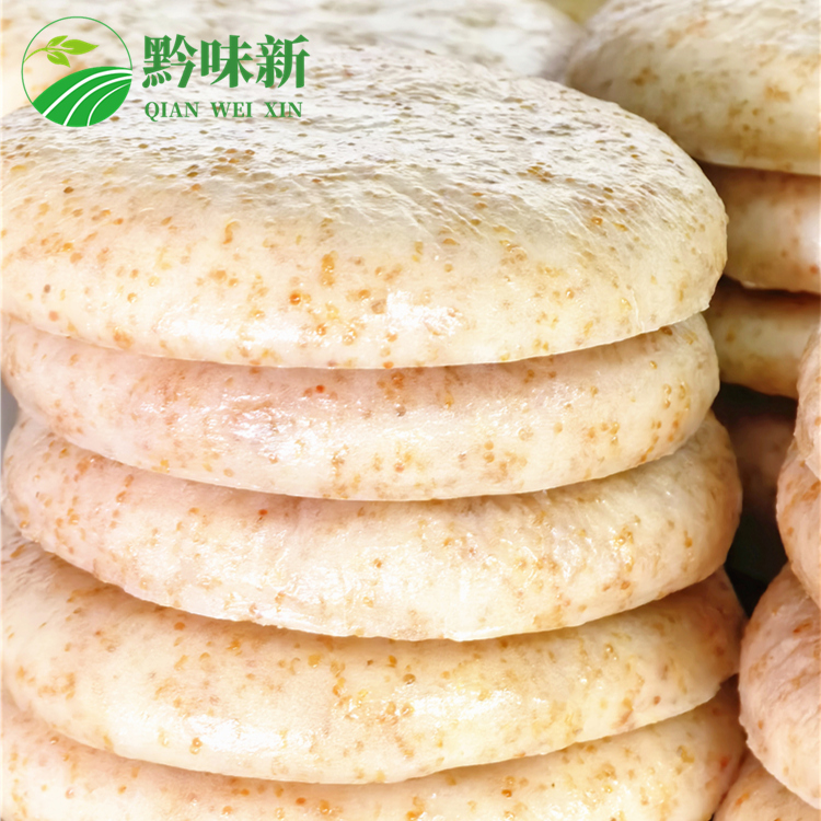 【直播专属】1斤装贵州特产糍粑 软糯红凤尾糯米粑 六盘水年糕