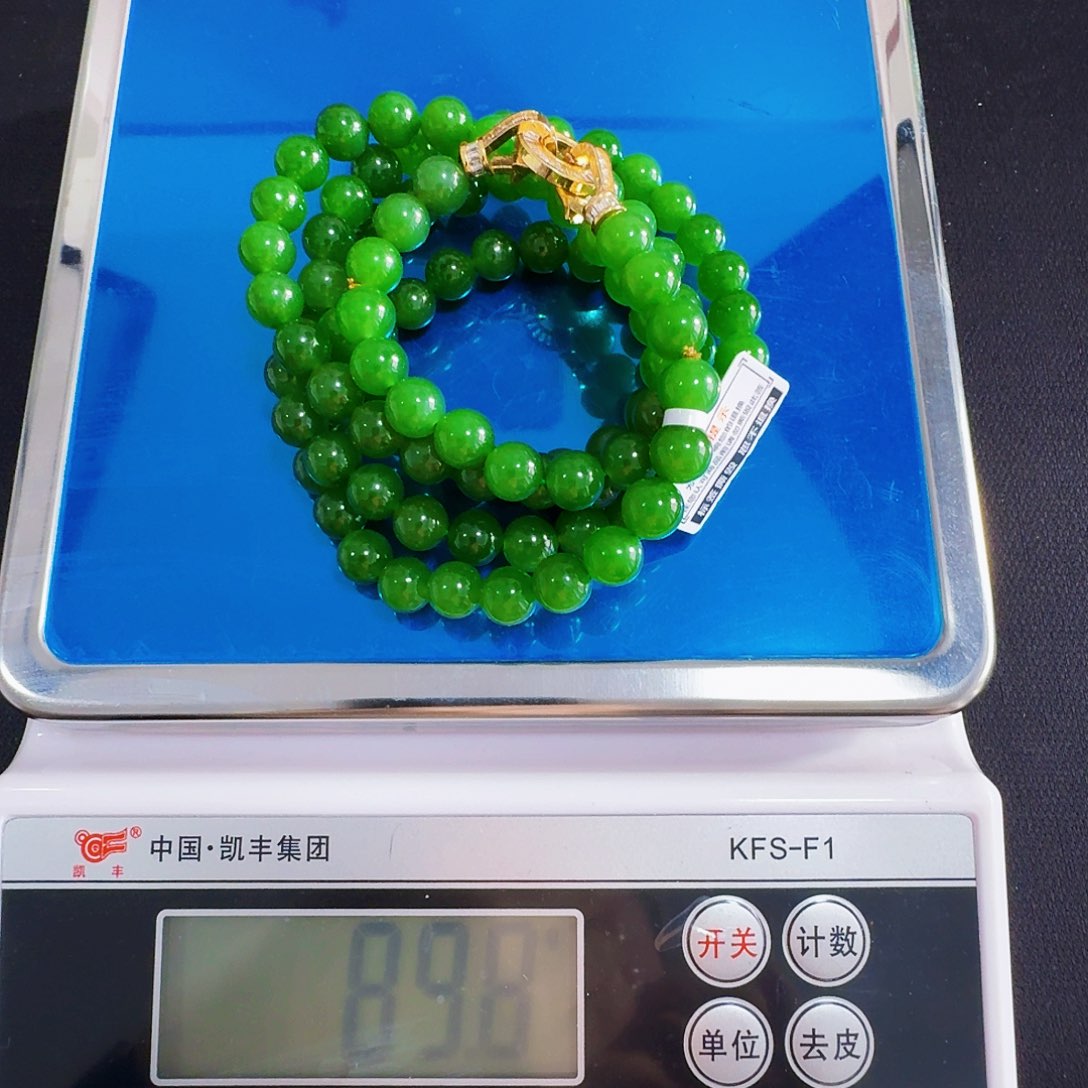 颈饰未镶嵌和田玉（碧玉）泰****家