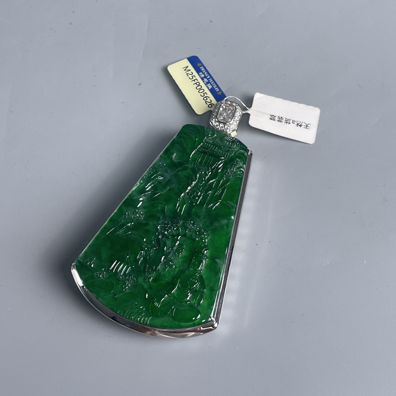 【预展链接】M25FP005626 - 翡翠阳绿山水观音挂件