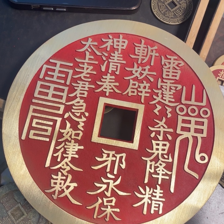 铜现代仿制工艺品