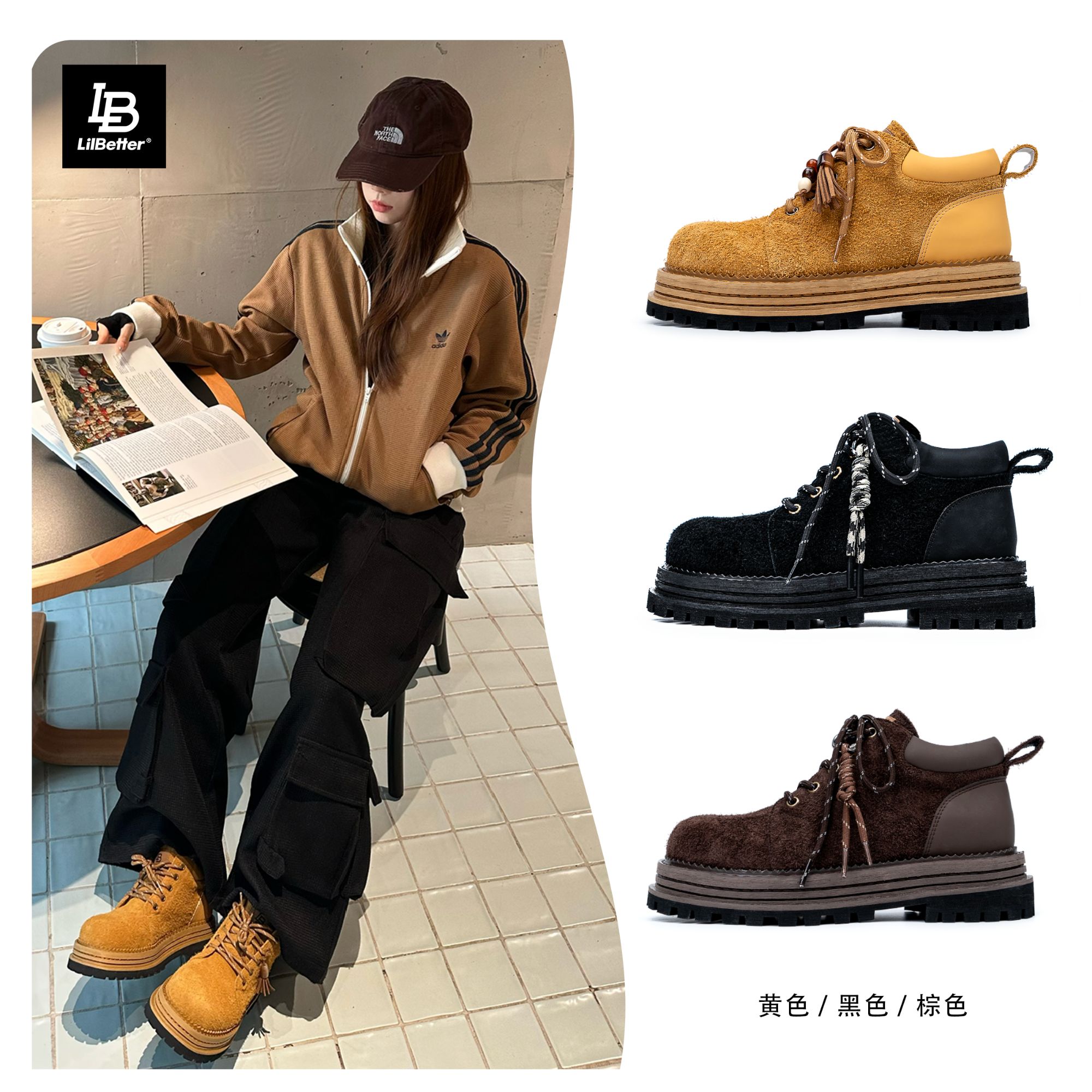 【明星同款】Lilbetter反绒厚底增高马丁靴 情侣款大黄靴 冬日上新