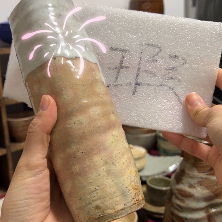 吸管款水晶玻璃13哈哈哈哈哈哈哈哈