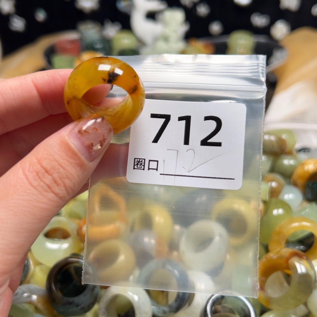 夏***梦蛇纹石玉未镶嵌戒指