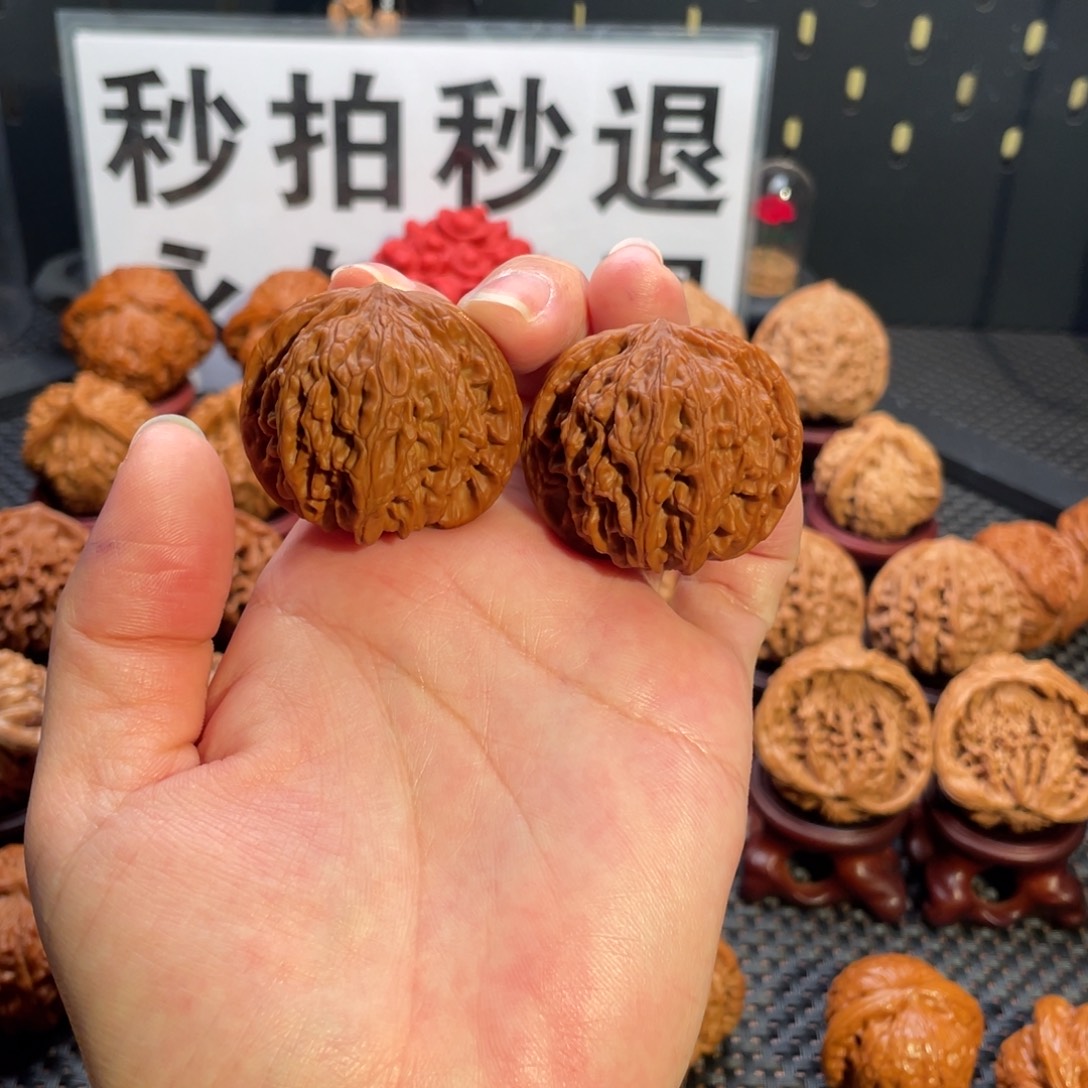 e***s吊坠文玩核桃全品山地正磨39尺