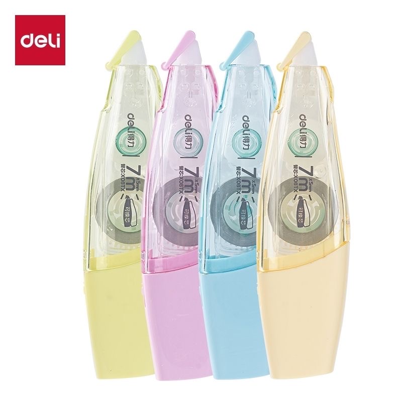 X17  得力笔型修正带_5mm*7m