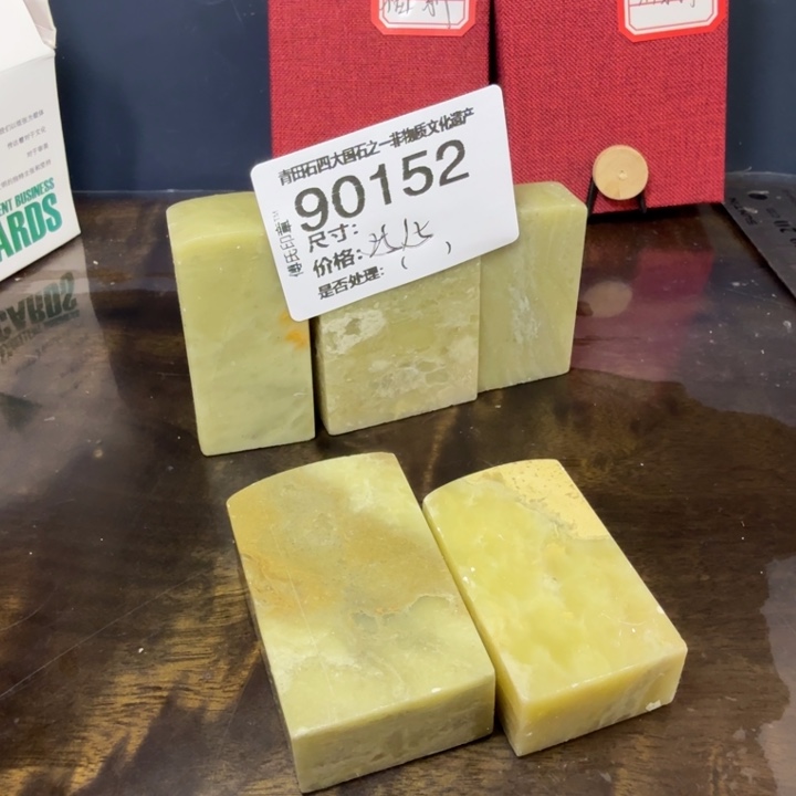 青田石12.26青田石雕厂家直销