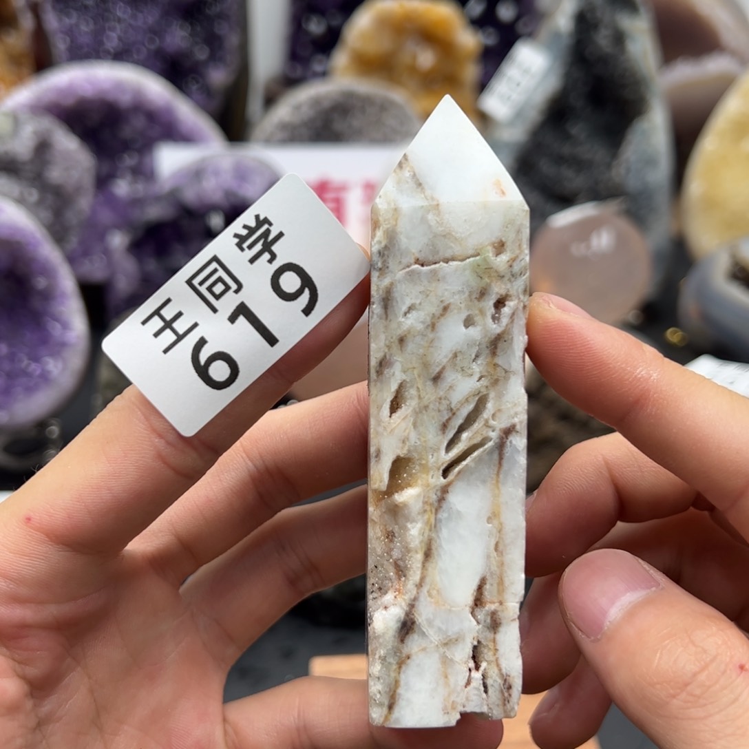 水晶珠宝半成品未镶嵌619