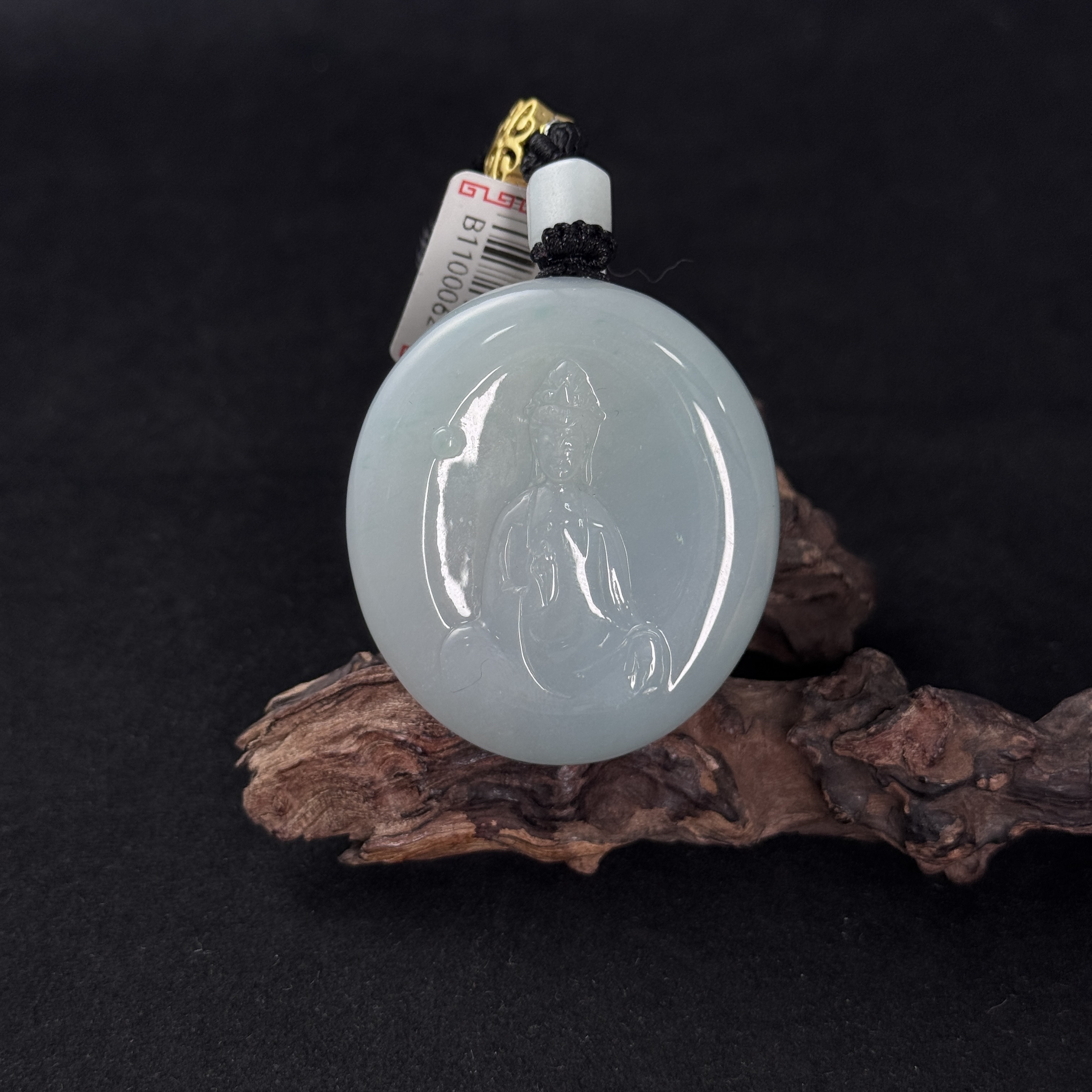 【诚翠拍品第一百一十四期午】翡翠113吊坠FKG17032