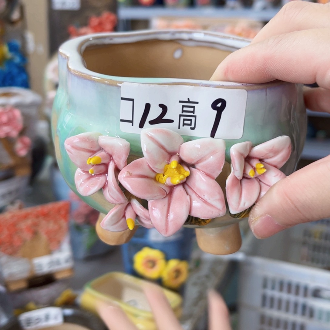 满18.8元包邮发货